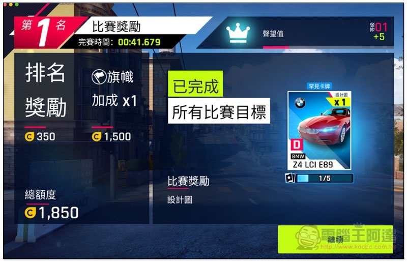 截圖 2020-01-21 上午11.02.17 截圖 2020-01-21 上午11.02.17