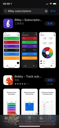 跨平台又免費的 Billey app 讓你輕鬆管理分析服務訂閱費用（使用心得） - 電腦王阿達