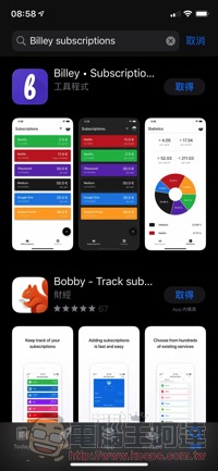 跨平台又免費的 Billey app 讓你輕鬆管理分析服務訂閱費用(使用心得) - 電腦王阿達 跨平台又免費的 Billey app 讓你輕鬆管理分析服務訂閱費用(使用心得) - 電腦王阿達