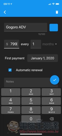 跨平台又免費的 Billey app 讓你輕鬆管理分析服務訂閱費用(使用心得) - 電腦王阿達 跨平台又免費的 Billey app 讓你輕鬆管理分析服務訂閱費用(使用心得) - 電腦王阿達