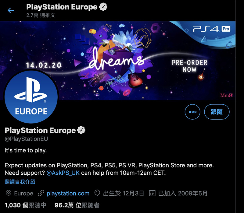 PlayStation 5 傳將於 2/5 揭曉具體細節與首波遊戲內容 - 電腦王阿達 PlayStation 5 傳將於 2/5 揭曉具體細節與首波遊戲內容 - 電腦王阿達