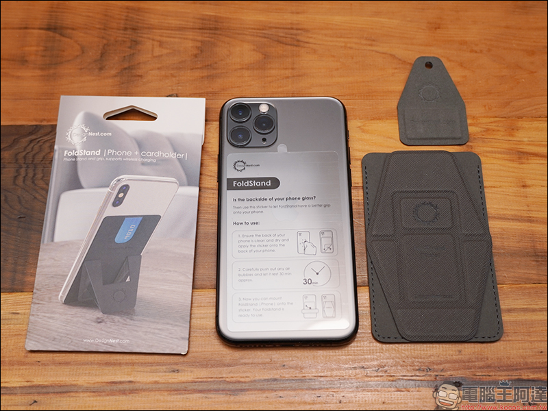 FoldStand 隱形三角超磁架 開箱動手玩:輕鬆撐起你的筆電、手機、平板電腦! - 電腦王阿達 FoldStand 隱形三角超磁架 開箱動手玩:輕鬆撐起你的筆電、手機、平板電腦! - 電腦王阿達