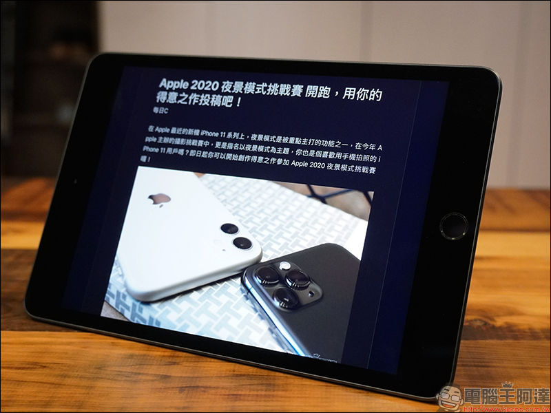 FoldStand 隱形三角超磁架 開箱動手玩:輕鬆撐起你的筆電、手機、平板電腦! - 電腦王阿達 FoldStand 隱形三角超磁架 開箱動手玩:輕鬆撐起你的筆電、手機、平板電腦! - 電腦王阿達