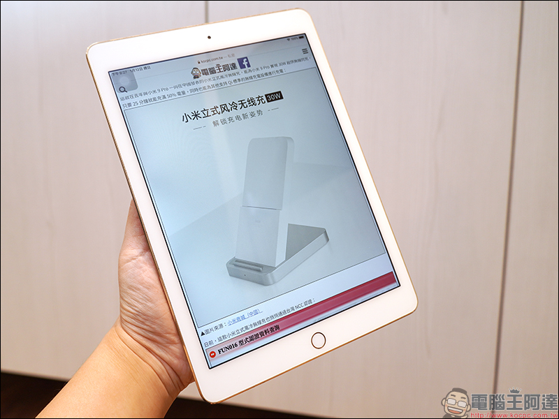 FoldStand 隱形三角超磁架 開箱動手玩:輕鬆撐起你的筆電、手機、平板電腦! - 電腦王阿達 FoldStand 隱形三角超磁架 開箱動手玩:輕鬆撐起你的筆電、手機、平板電腦! - 電腦王阿達