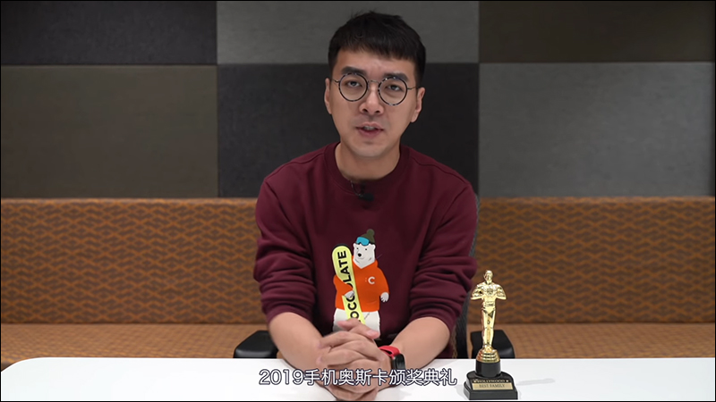 鍾文澤 盤點 2019 年最值得購買的智慧型手機與配件,同時回顧在發表會的尷尬時刻 - 電腦王阿達 鍾文澤 盤點 2019 年最值得購買的智慧型手機與配件,同時回顧在發表會的尷尬時刻 - 電腦王阿達