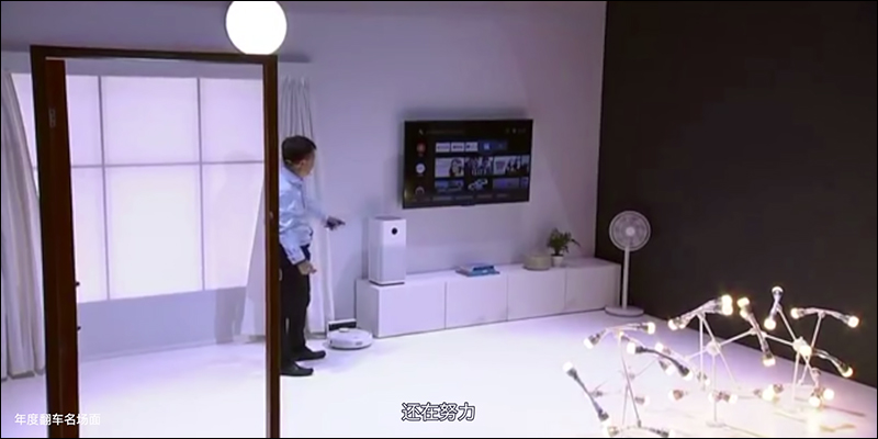 鍾文澤 盤點 2019 年最值得購買的智慧型手機與配件,同時回顧在發表會的尷尬時刻 - 電腦王阿達 鍾文澤 盤點 2019 年最值得購買的智慧型手機與配件,同時回顧在發表會的尷尬時刻 - 電腦王阿達