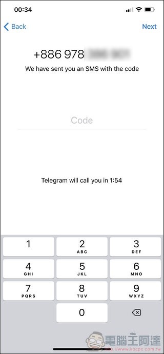 Telegram 使用教學全攻略 - 04 Telegram 使用教學全攻略 - 04