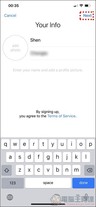 Telegram 使用教學全攻略 - 05 Telegram 使用教學全攻略 - 05