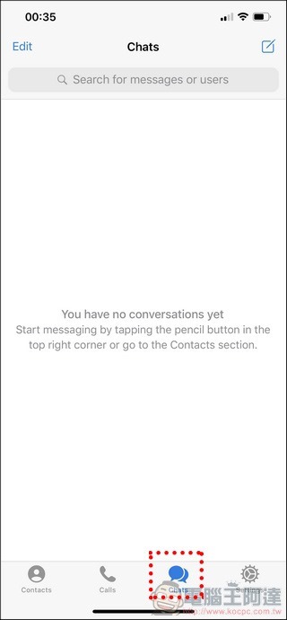Telegram 使用教學全攻略 - 09 Telegram 使用教學全攻略 - 09