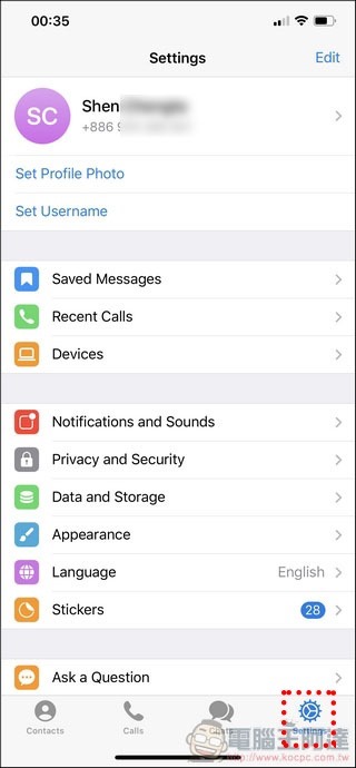 Telegram 使用教學全攻略 - 10 Telegram 使用教學全攻略 - 10