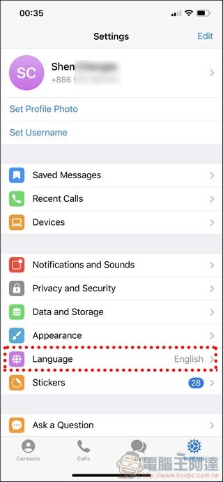 Telegram 使用教學全攻略 - 11 Telegram 使用教學全攻略 - 11
