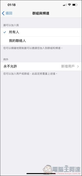 IMG_7563 IMG_7563