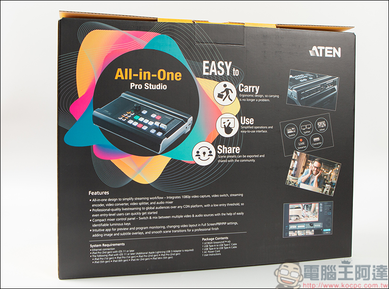 ATEN UC9020 多功能直播機,雙平台直播、多鏡位切換輕鬆呈現專業直播效果 - 電腦王阿達 ATEN UC9020 多功能直播機,雙平台直播、多鏡位切換輕鬆呈現專業直播效果 - 電腦王阿達