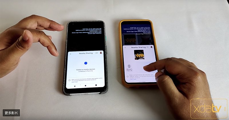 Android 類 AirDrop 共享功能 Nearby Sharing 怎麼用 ?網路已有示範影片囉 - 電腦王阿達 Android 類 AirDrop 共享功能 Nearby Sharing 怎麼用 ?網路已有示範影片囉 - 電腦王阿達