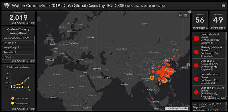 武漢病毒線上追蹤，讓你看到即時全球傳播數據 - 電腦王阿達