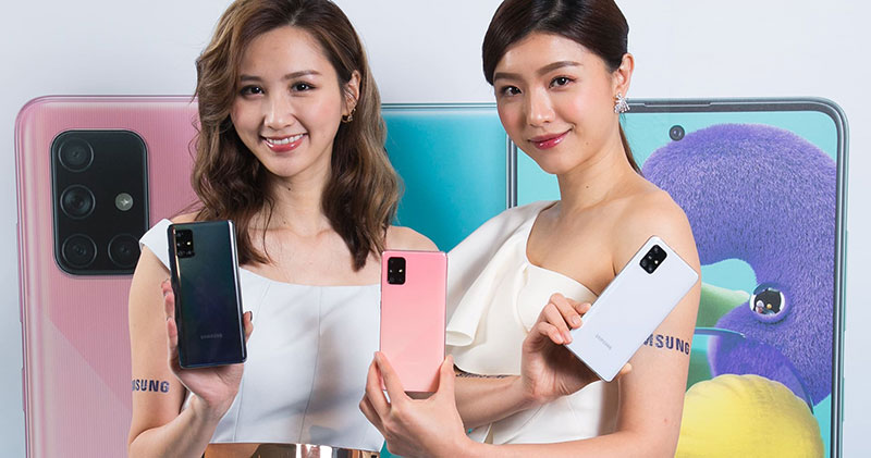 Samsung Galaxy A71 開春上市,6400 萬畫素 4+1 鏡頭有夠厲害 - 電腦王阿達 Samsung Galaxy A71 開春上市,6400 萬畫素 4+1 鏡頭有夠厲害 - 電腦王阿達