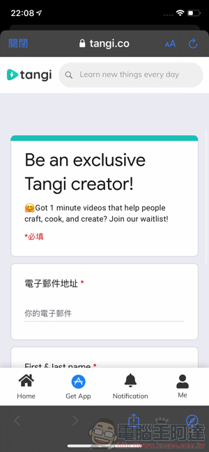Google 孵化的新應用 Tangi 想激發你每天都學新東西(應用心得) - 電腦王阿達 Google 孵化的新應用 Tangi 想激發你每天都學新東西(應用心得) - 電腦王阿達
