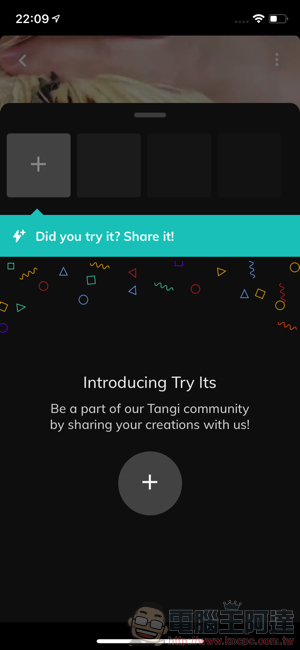 Google 孵化的新應用 Tangi 想激發你每天都學新東西（應用心得） - 電腦王阿達