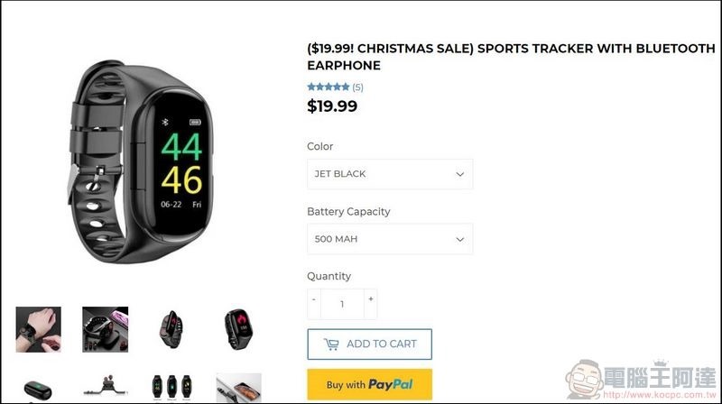 2020-01-31 17_25_00-($19.99! Christmas Sale) Sports Tracker with Bluetooth Earphone – Vipsalee