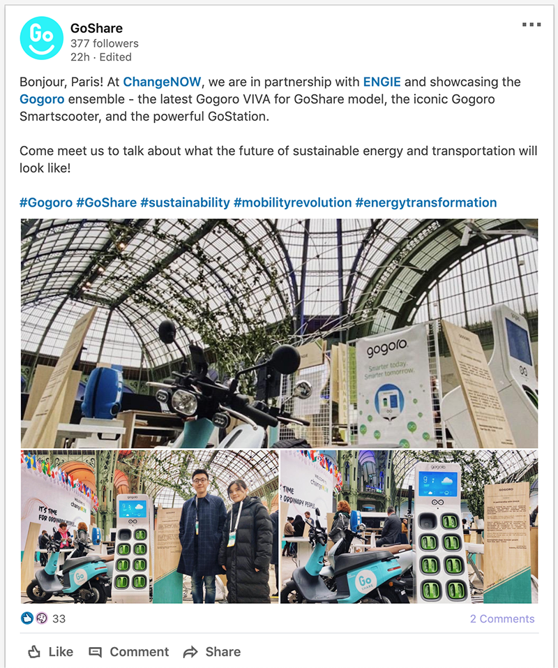 Gogoro 共享服務重回歐洲有譜 ?GoShare 與法國能源公司 ENGIE 共同參展引聯想 - 電腦王阿達 Gogoro 共享服務重回歐洲有譜 ?GoShare 與法國能源公司 ENGIE 共同參展引聯想 - 電腦王阿達
