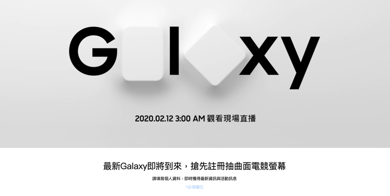 截圖 2020-02-02 上午11.41.png 截圖 2020 02 02 上午11 41