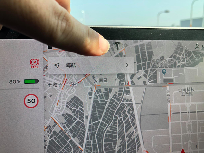 特斯拉 Tesla Model 3 隱藏 Tesla Dyno Mode 「甩尾模式」 設定技巧(小提醒:請勿在一般道路使用!) - 電腦王阿達 特斯拉 Tesla Model 3 隱藏 Tesla Dyno Mode 「甩尾模式」 設定技巧(小提醒:請勿在一般道路使用!) - 電腦王阿達