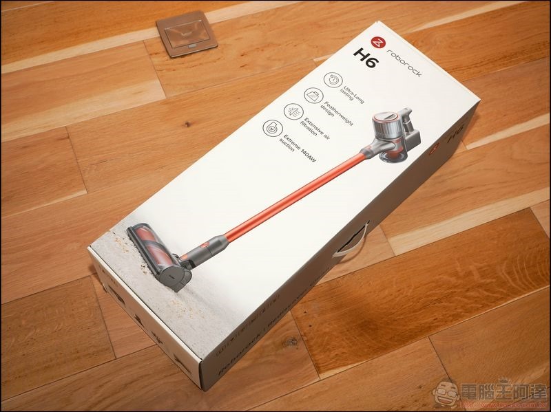 石頭 H6 手持無線吸塵器 開箱 - 01 石頭 H6 手持無線吸塵器 開箱 - 01