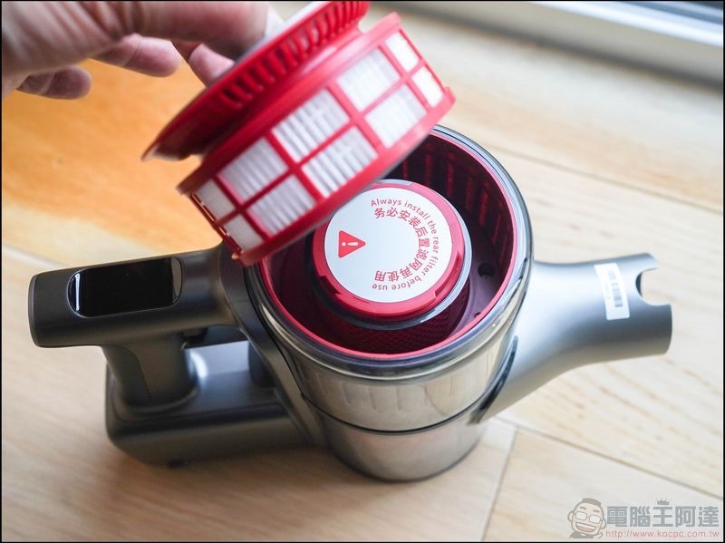 石頭 H6 手持無線吸塵器 開箱 - 21 石頭 H6 手持無線吸塵器 開箱 - 21