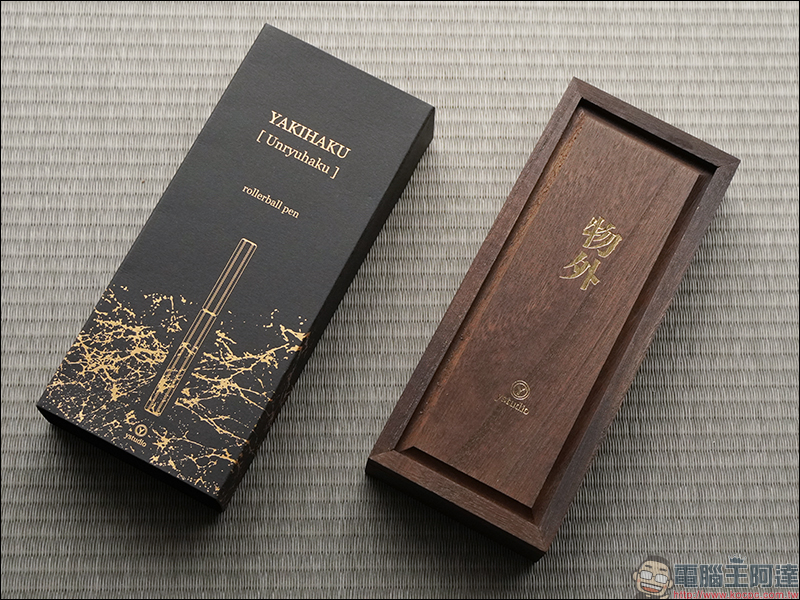 物外雲龍箔鋼珠筆 開箱動手玩:物外設計攜手日本京都百年品牌《楽芸工房》,極致工藝打造稀珍雲龍箔的絢爛紋理 - 電腦王阿達 物外雲龍箔鋼珠筆 開箱動手玩:物外設計攜手日本京都百年品牌《楽芸工房》,極致工藝打造稀珍雲龍箔的絢爛紋理 - 電腦王阿達
