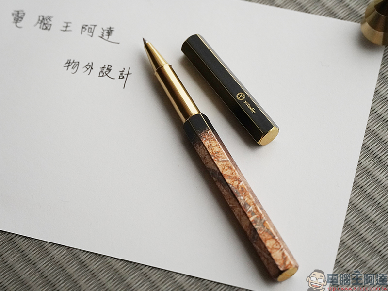 物外雲龍箔鋼珠筆 開箱動手玩:物外設計攜手日本京都百年品牌《楽芸工房》,極致工藝打造稀珍雲龍箔的絢爛紋理 - 電腦王阿達 物外雲龍箔鋼珠筆 開箱動手玩:物外設計攜手日本京都百年品牌《楽芸工房》,極致工藝打造稀珍雲龍箔的絢爛紋理 - 電腦王阿達