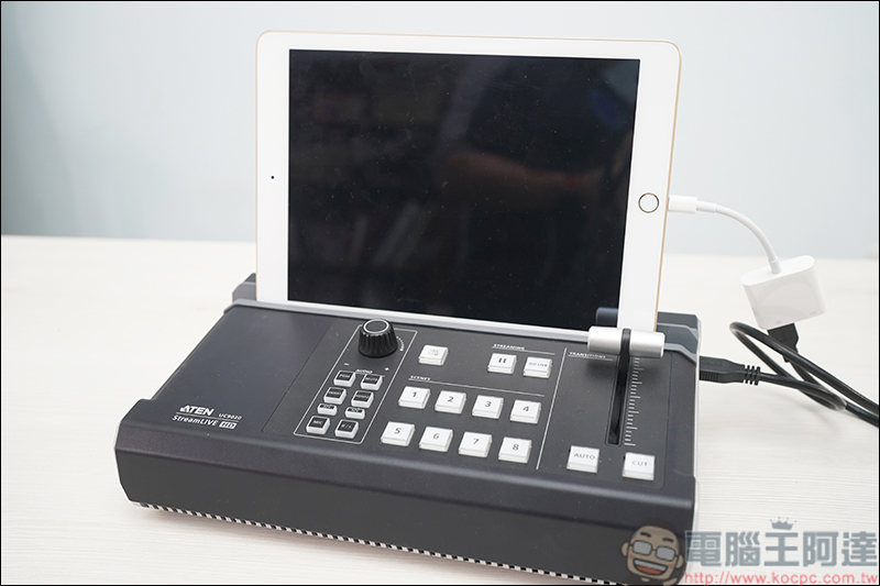 ATEN UC9020 多功能直播機，雙平台直播、多鏡位切換輕鬆呈現專業直播效果 - 電腦王阿達