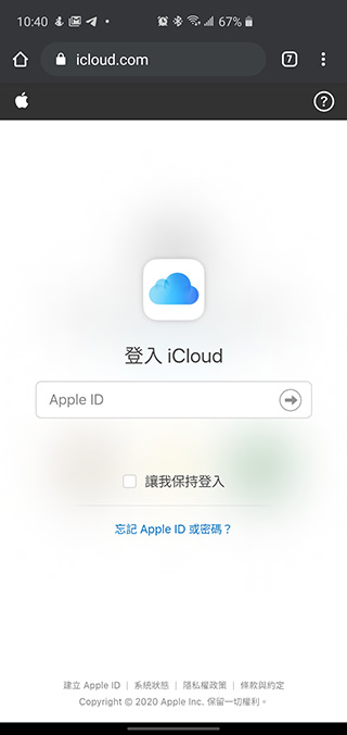 iCloud 行動網頁版大更新，任何手機都能隨時用瀏覽器查看自己的雲端內容 - 電腦王阿達