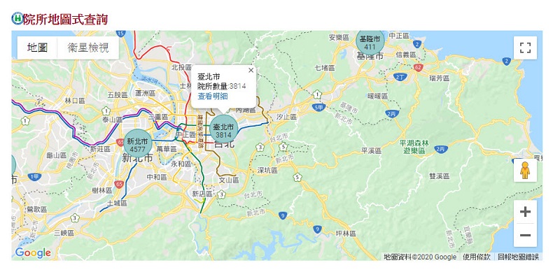配合口罩實名制 「社區特約藥局專區」開放查詢特約藥局與口罩數量 - 電腦王阿達 配合口罩實名制 「社區特約藥局專區」開放查詢特約藥局與口罩數量 - 電腦王阿達