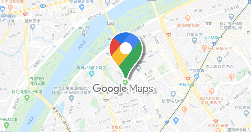 你可能不知道的 Google 地圖使用技巧 - 電腦王阿達 Google 地圖現在會將你的位置記錄在本機上 - 電腦王阿達