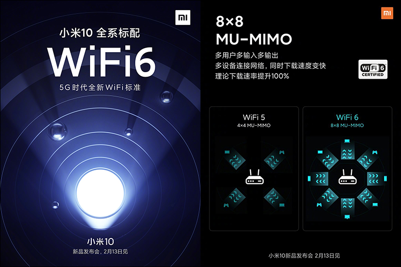 小米 10 系列 旗艦新機確定於 2/13 採線上直播發表,再有小米 10 Pro 實機照曝光 - 電腦王阿達 小米 10 系列 旗艦新機確定於 2/13 採線上直播發表,再有小米 10 Pro 實機照曝光 - 電腦王阿達