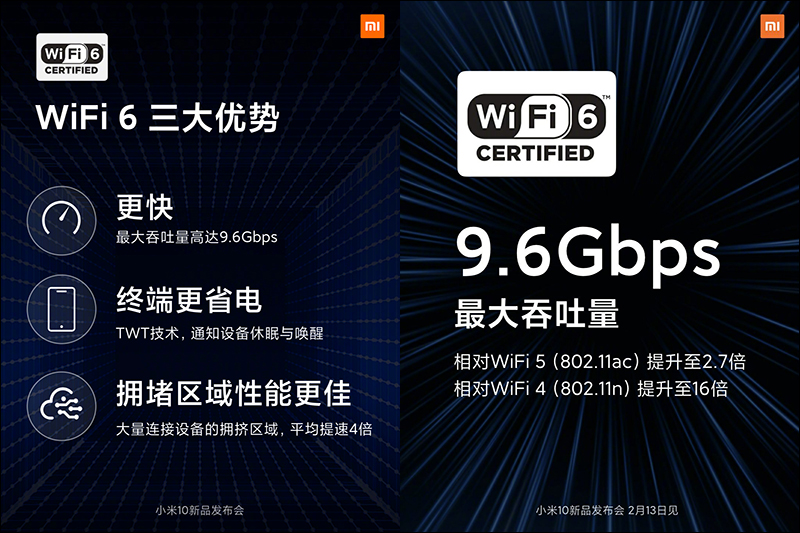 小米 10 系列 旗艦新機確定於 2/13 採線上直播發表,再有小米 10 Pro 實機照曝光 - 電腦王阿達 小米 10 系列 旗艦新機確定於 2/13 採線上直播發表,再有小米 10 Pro 實機照曝光 - 電腦王阿達