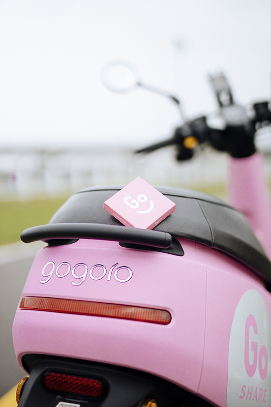 超美粉紅款 GoShare 期間限定放閃上路(動眼看),將送出 5,000 份「臉紅心跳」驚喜開廂禮 - 電腦王阿達 超美粉紅款 GoShare 期間限定放閃上路(動眼看),將送出 5,000 份「臉紅心跳」驚喜開廂禮 - 電腦王阿達