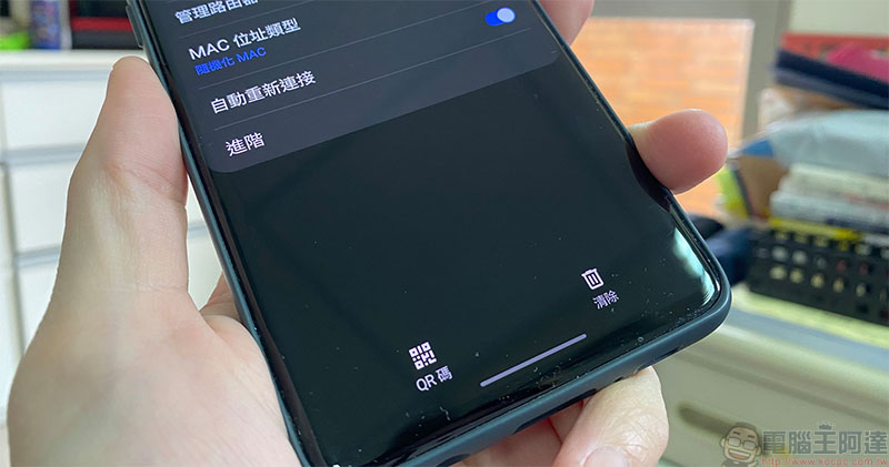 如何在 Android 10 手機上透過 QR Code 與朋友共享 WiFi / 行動網路密碼? - 電腦王阿達 如何在 Android 10 手機上透過 QR Code 與朋友共享 WiFi / 行動網路密碼? - 電腦王阿達