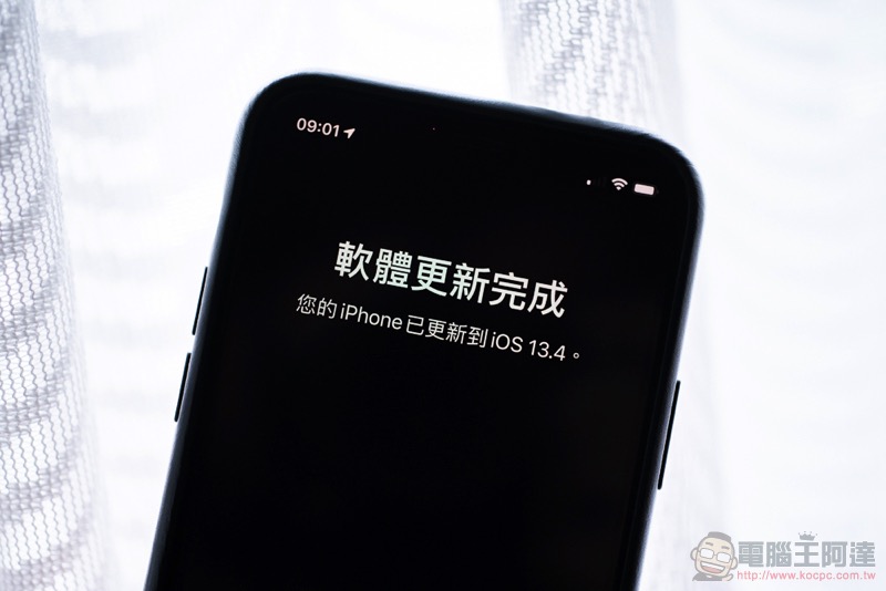 iOS 13.4 公測版登場 :新的郵件工具列還有 CarKey API 到位 - 電腦王阿達 iOS 13.4 公測版登場 :新的郵件工具列還有 CarKey API 到位 - 電腦王阿達