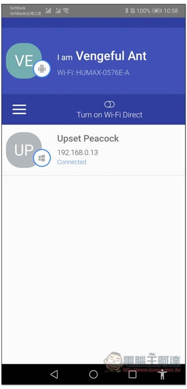 Screenshot_20200211_105814_com.feeperfect.airsend.android Screenshot_20200211_105814_com.feeperfect.airsend.android