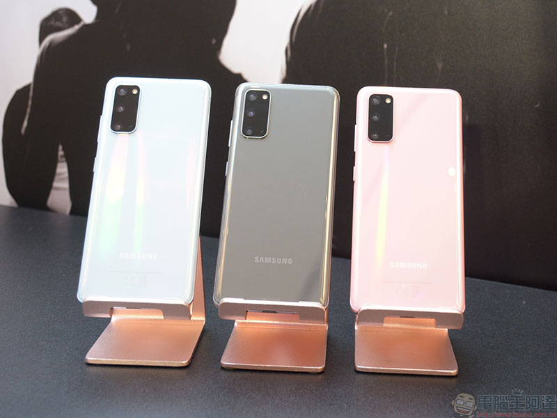 Samsung Galaxy S20 全系列攜 Galaxy Buds+ 強勢亮相,全方位有感升級 - 電腦王阿達 Samsung Galaxy S20 全系列攜 Galaxy Buds+ 強勢亮相,全方位有感升級 - 電腦王阿達