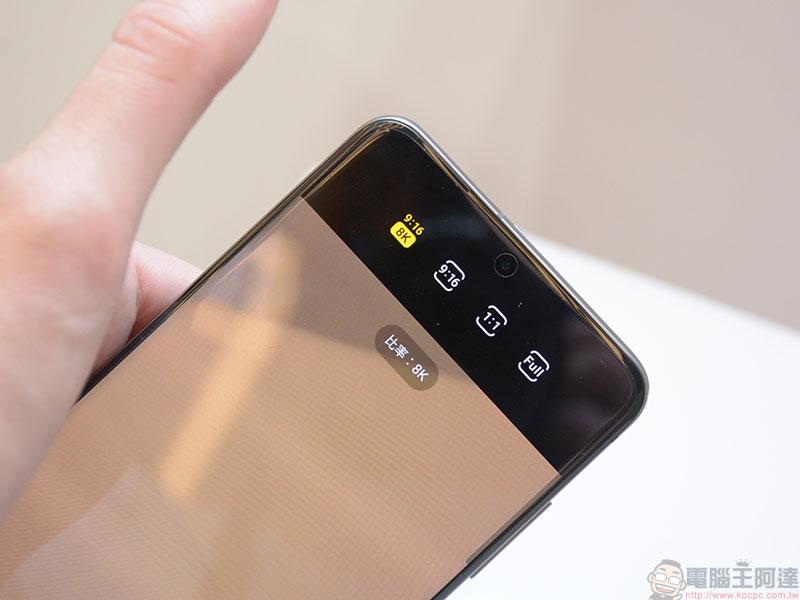 Samsung Galaxy S20 全系列攜 Galaxy Buds+ 強勢亮相，全方位有感升級 - 電腦王阿達