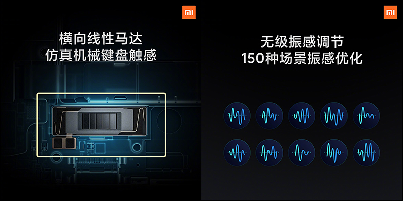 小米 10 系列 正式發表：螢幕、性能、相機、音效全面升級， DxOMark 相機音效名列第一 - 電腦王阿達
