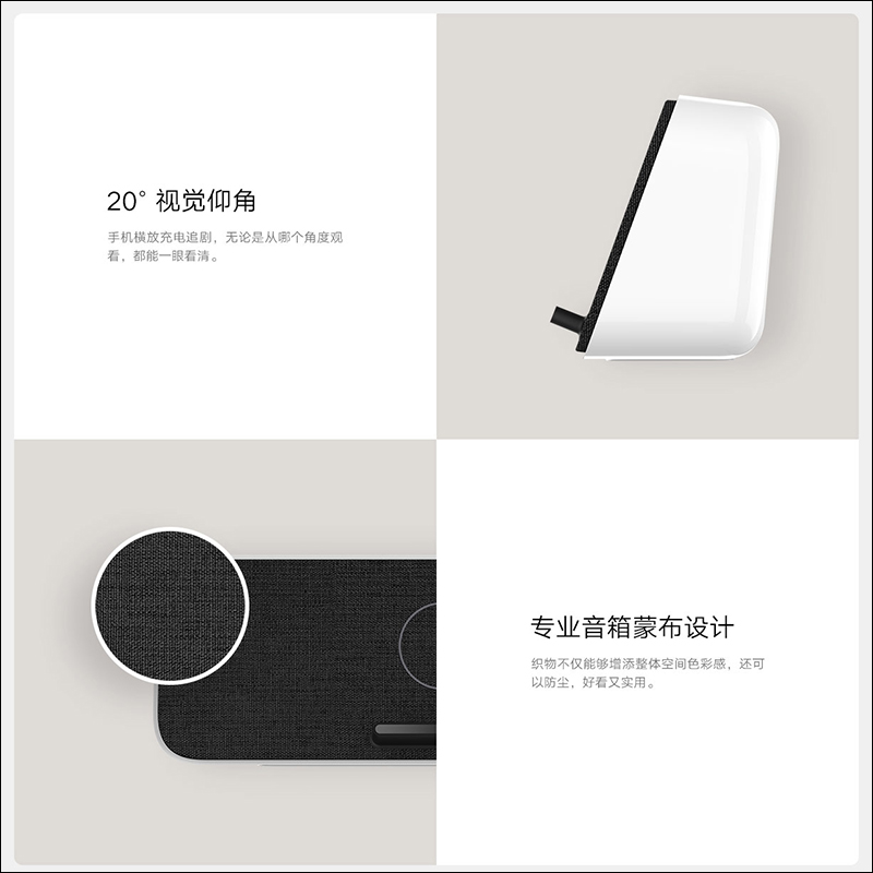 小米 GaN 充電器 (65W)、小米無線充藍牙音箱、小米 AIoT 路由器 AX3600 等多款新品同步發表! - 電腦王阿達 小米 GaN 充電器 (65W)、小米無線充藍牙音箱、小米 AIoT 路由器 AX3600 等多款新品同步發表! - 電腦王阿達