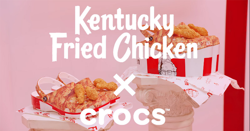 肯德基將與 Crocs. 合作推出限量炸雞鞋,請勿食用 - 電腦王阿達 肯德基將與 Crocs. 合作推出限量炸雞鞋,請勿食用 - 電腦王阿達