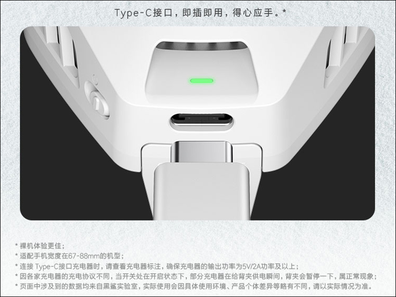 小米 GaN 充電器 (65W)、小米無線充藍牙音箱、小米 AIoT 路由器 AX3600 等多款新品同步發表! - 電腦王阿達 小米 GaN 充電器 (65W)、小米無線充藍牙音箱、小米 AIoT 路由器 AX3600 等多款新品同步發表! - 電腦王阿達