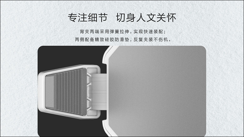 小米 GaN 充電器 (65W)、小米無線充藍牙音箱、小米 AIoT 路由器 AX3600 等多款新品同步發表! - 電腦王阿達 小米 GaN 充電器 (65W)、小米無線充藍牙音箱、小米 AIoT 路由器 AX3600 等多款新品同步發表! - 電腦王阿達