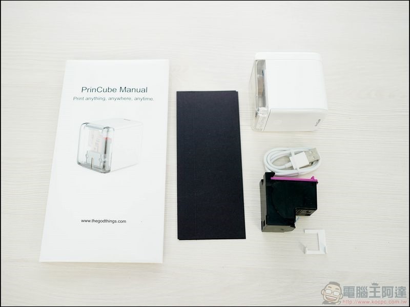 PrinCube 口袋式印刷機 - 04 PrinCube 口袋式印刷機 - 04