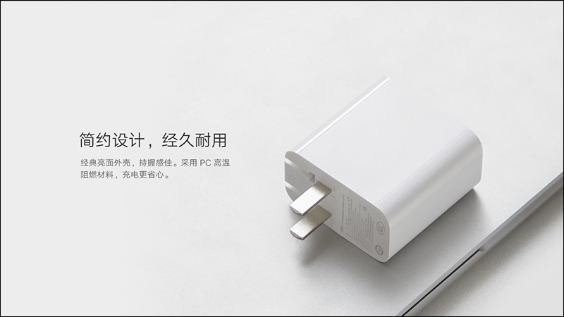 小米 USB 充電器 65W 快充版(2A1C)推出:支援 65W USB-C 、18W 雙 USB-A 充電 - 電腦王阿達 小米 USB 充電器 65W 快充版(2A1C)推出:支援 65W USB-C 、18W 雙 USB-A 充電 - 電腦王阿達