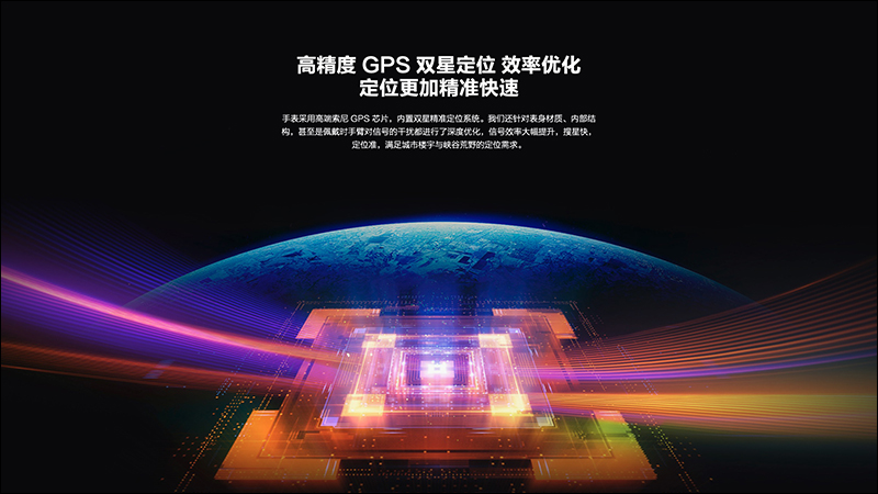 小米 Amazfit T-Rex 三防軍規智慧手錶 通過 NCC 認證,近期有望在台推出 - 電腦王阿達 小米 Amazfit T-Rex 三防軍規智慧手錶 通過 NCC 認證,近期有望在台推出 - 電腦王阿達